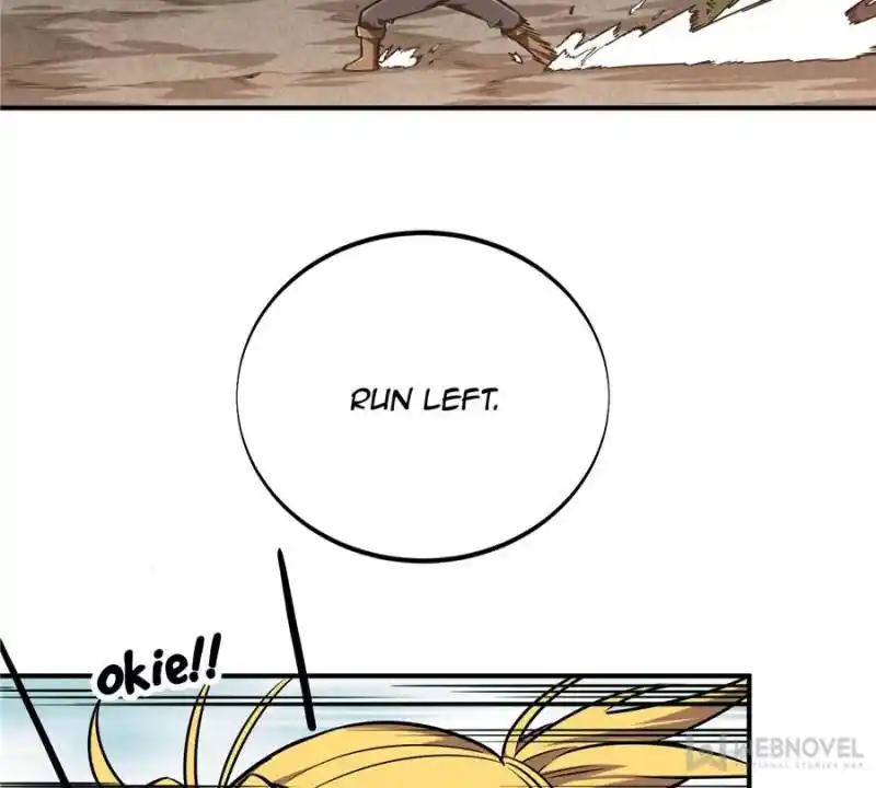 The King's Avatar Chapter 88