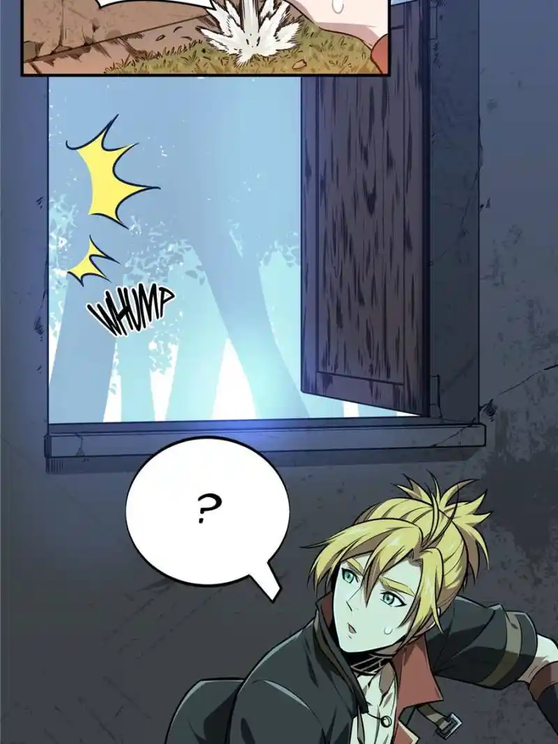 The King's Avatar Chapter 88