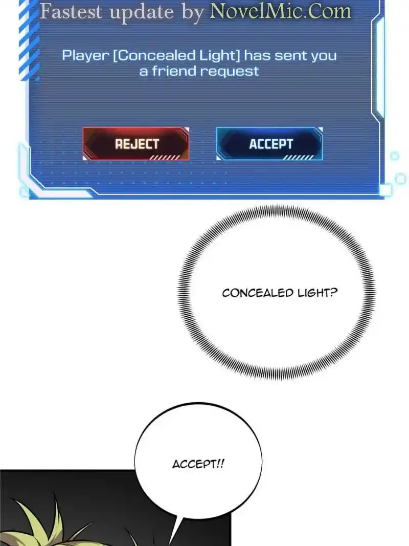 The King's Avatar Chapter 88