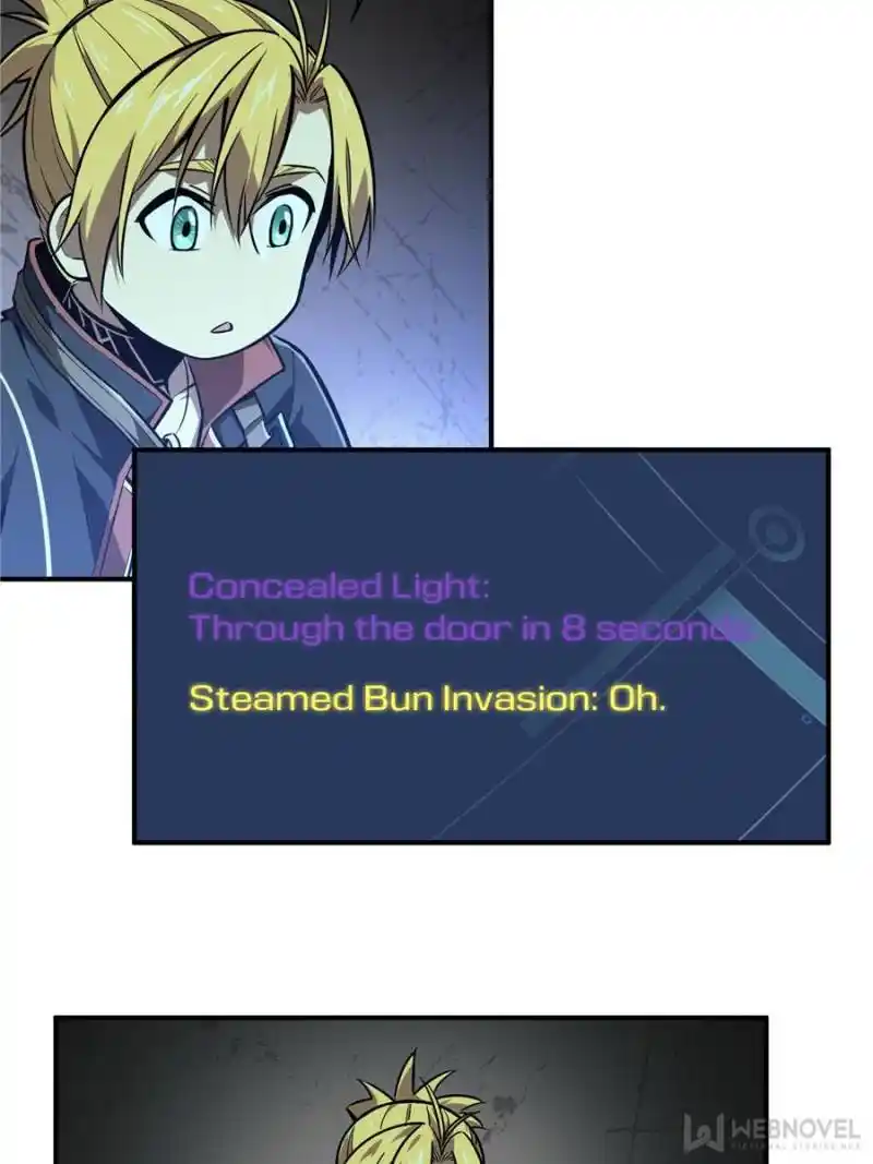 The King's Avatar Chapter 88