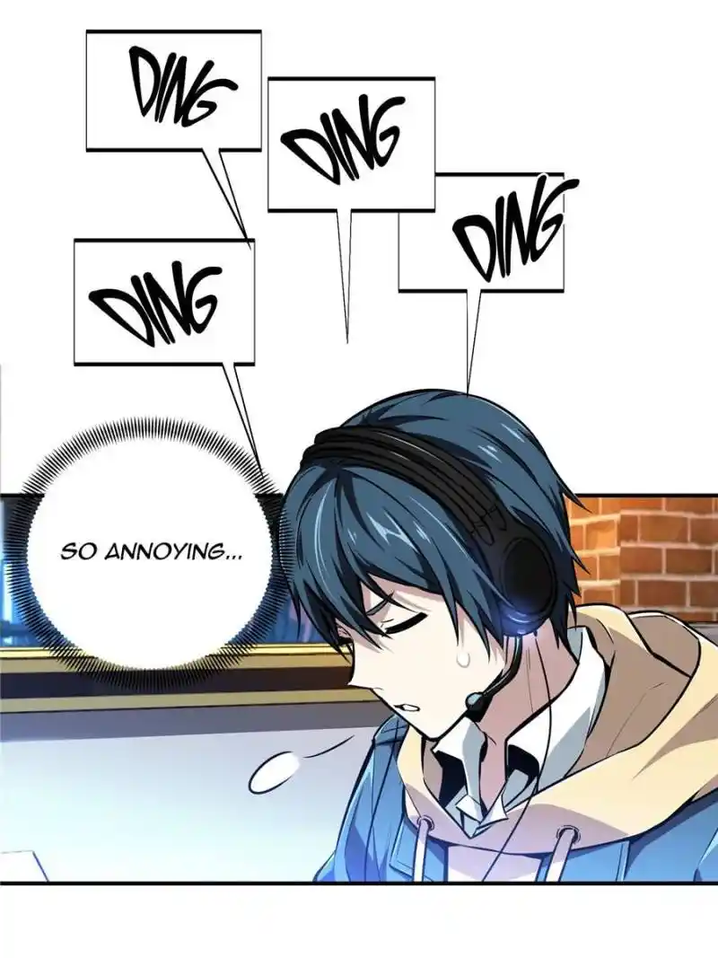 The King's Avatar Chapter 88