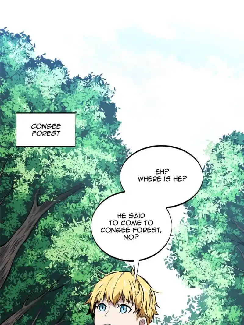 The King's Avatar Chapter 88