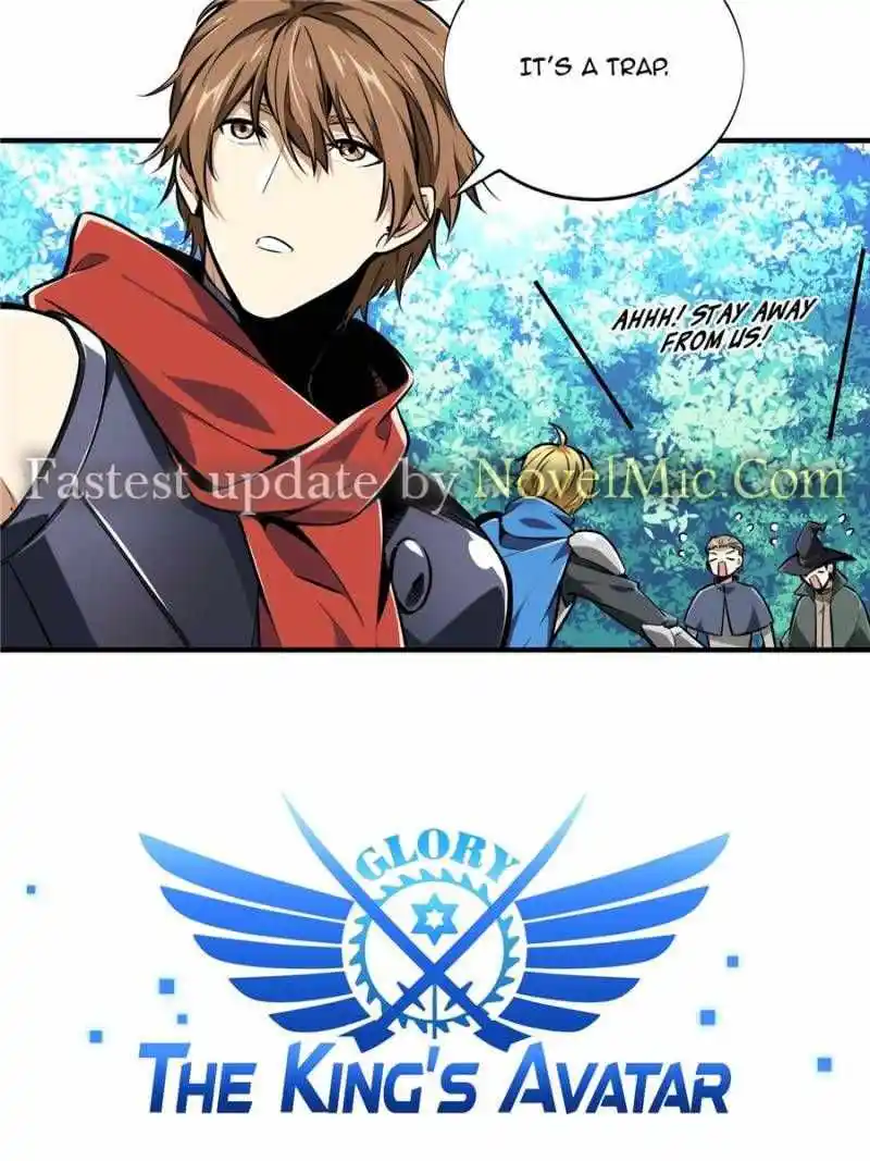 The King’s Avatar Chapter 90