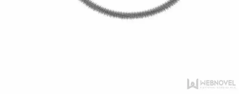 The King’s Avatar Chapter 90