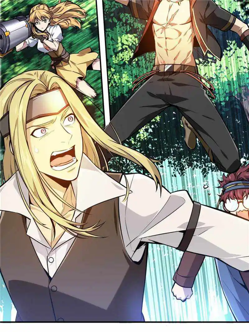 The King’s Avatar Chapter 90