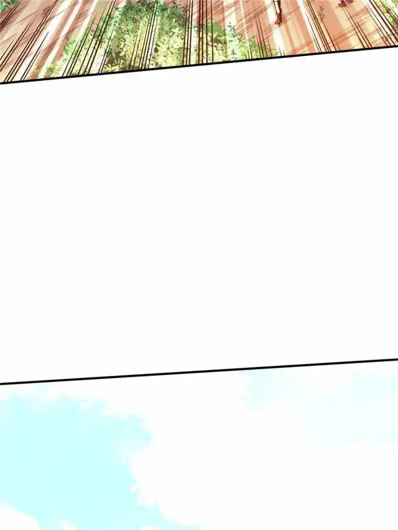 The King’s Avatar Chapter 90