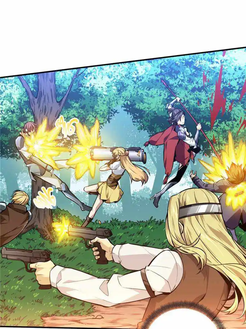 The King’s Avatar Chapter 90