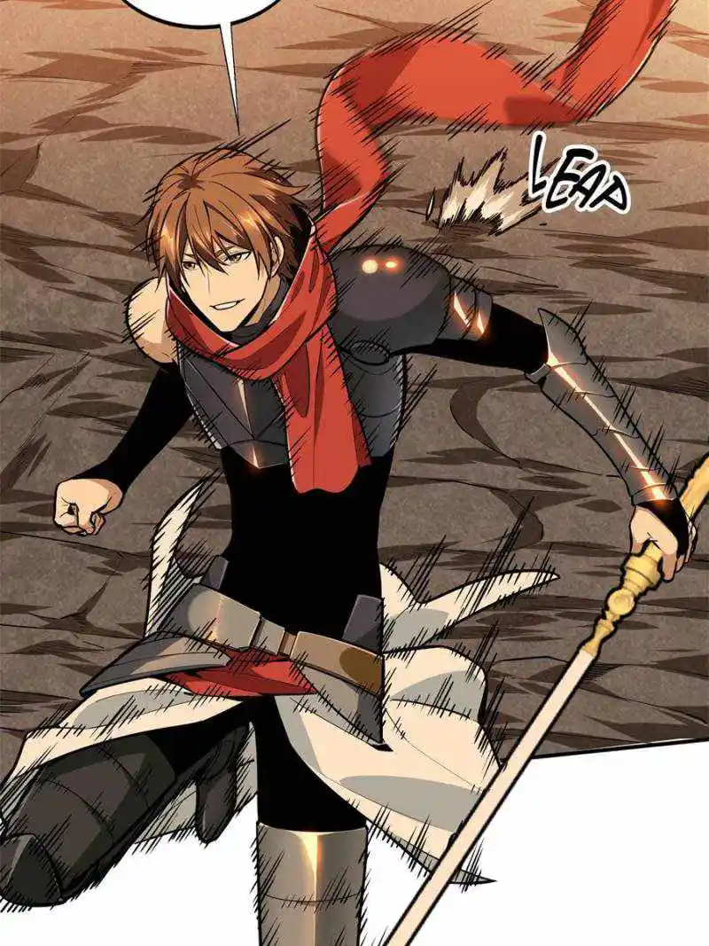 The King's Avatar Chapter 94