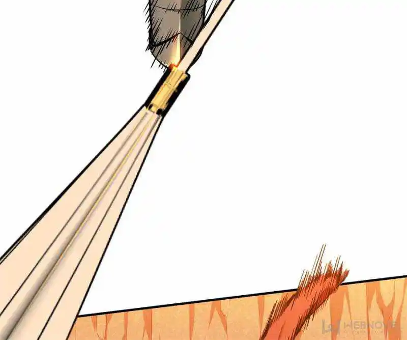 The King's Avatar Chapter 94