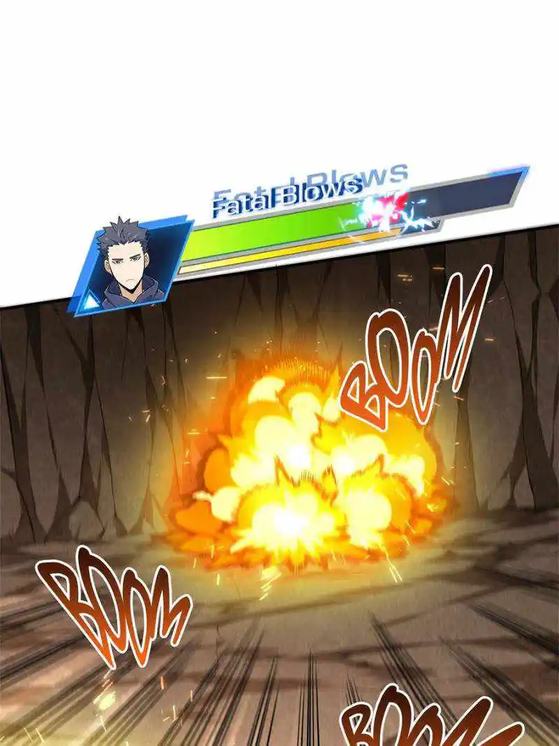 The King's Avatar Chapter 94