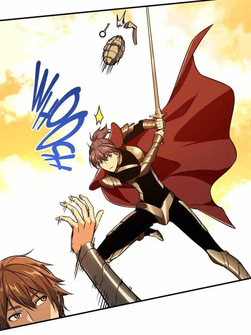 The King's Avatar Chapter 94