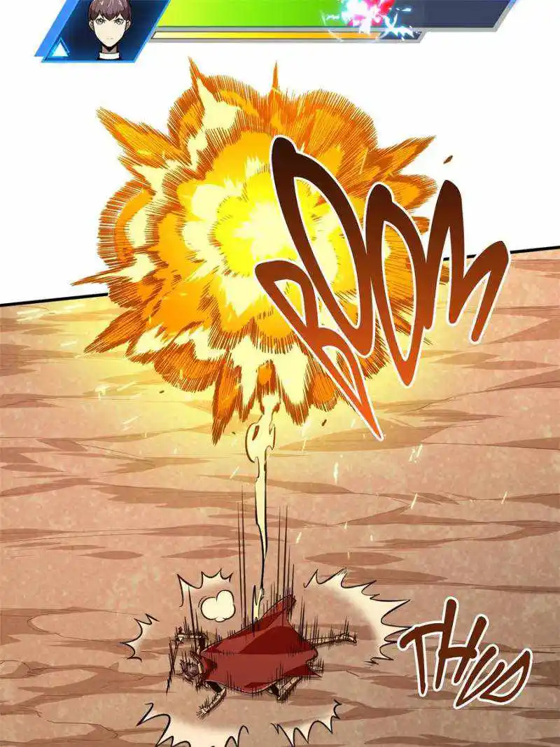 The King's Avatar Chapter 94