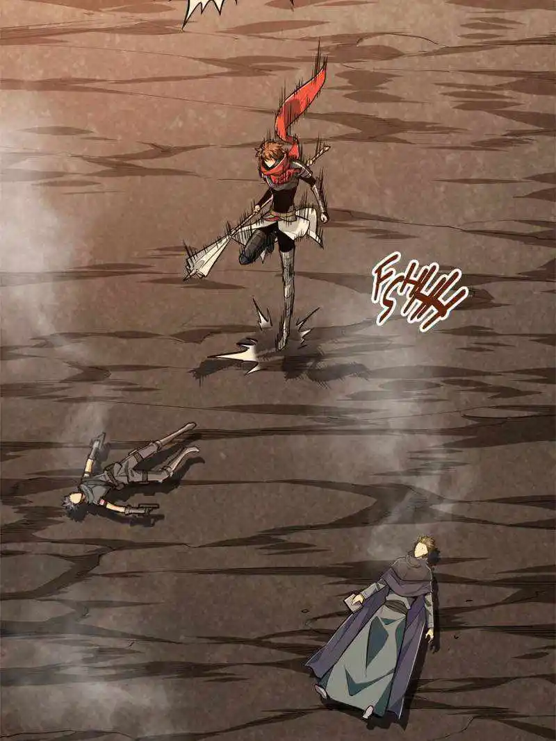 The King's Avatar Chapter 94