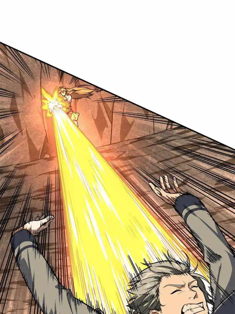 The King's Avatar Chapter 94