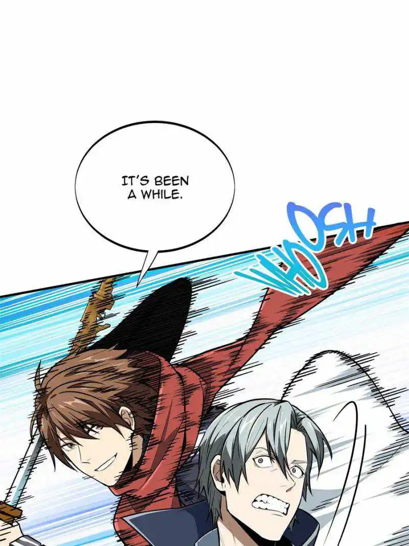 The King's Avatar Chapter 94