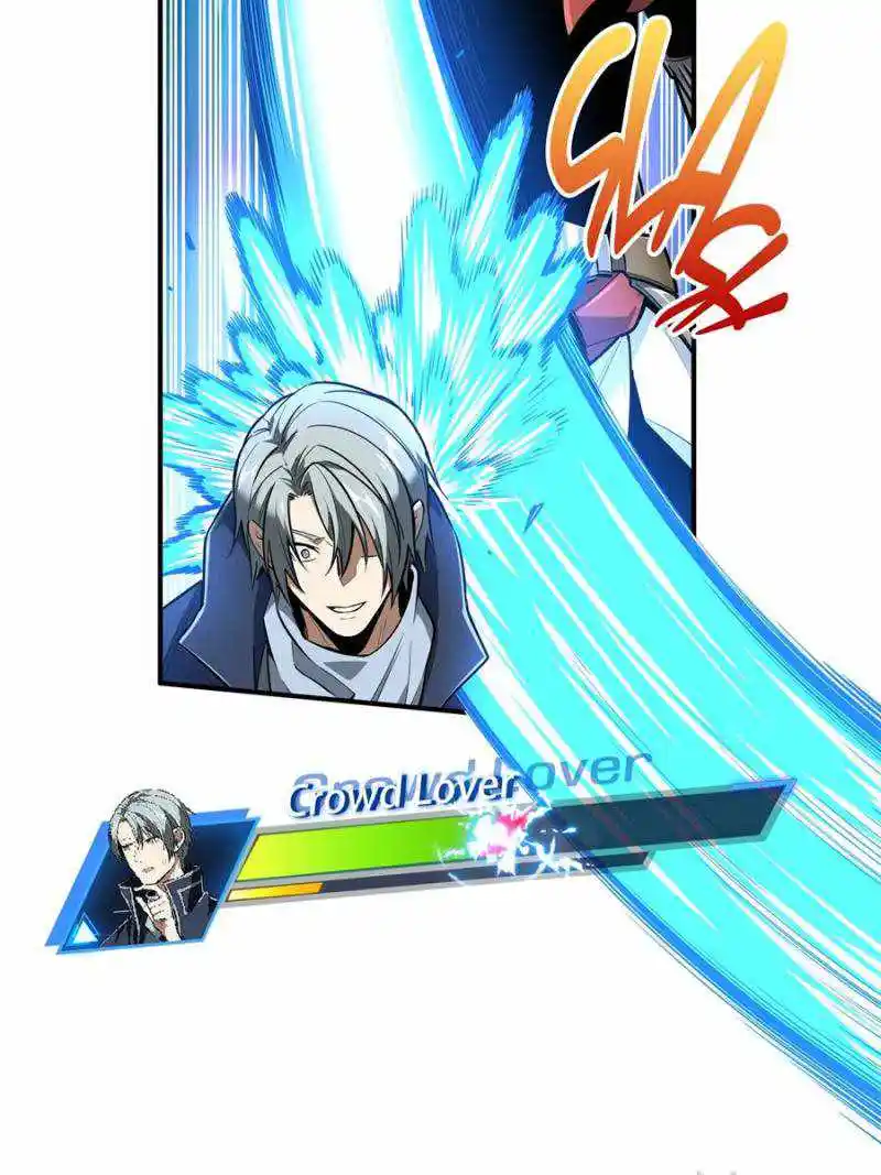 The King's Avatar Chapter 94