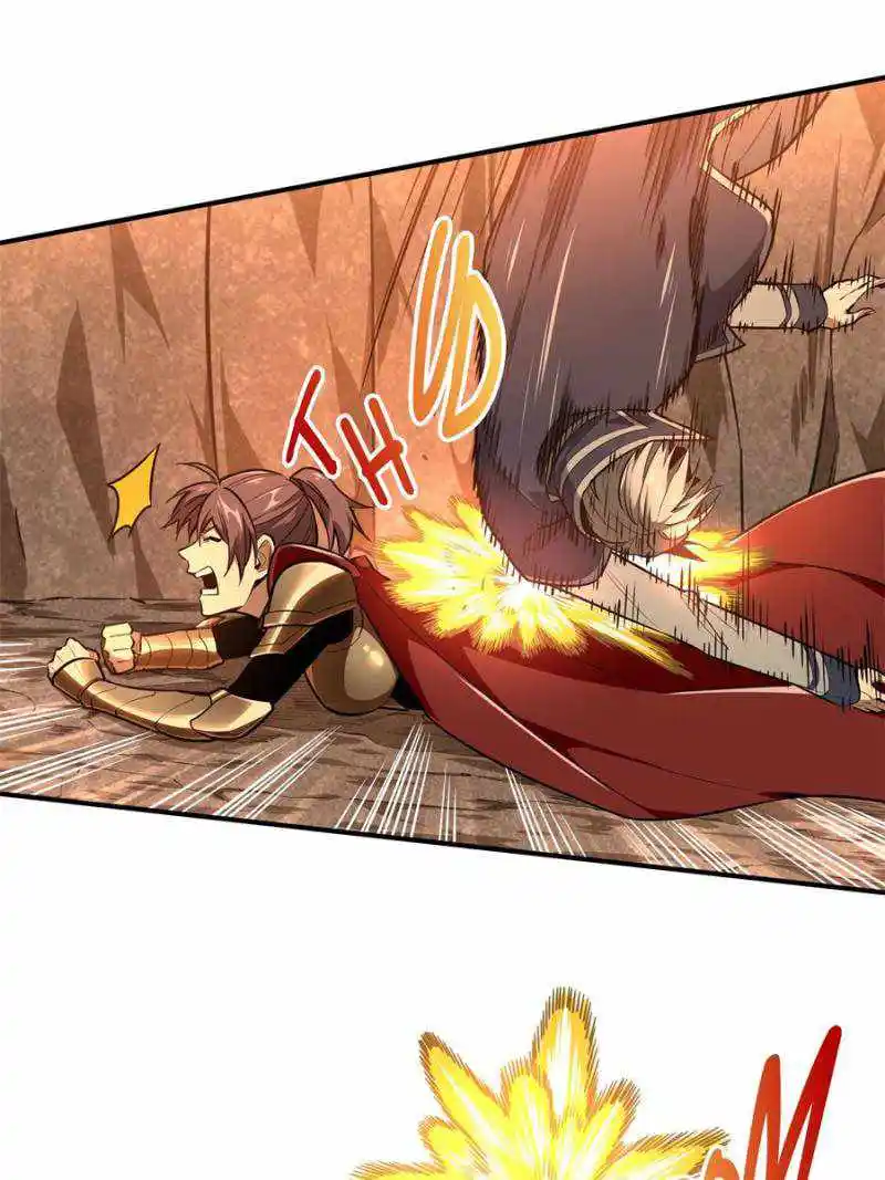 The King's Avatar Chapter 94