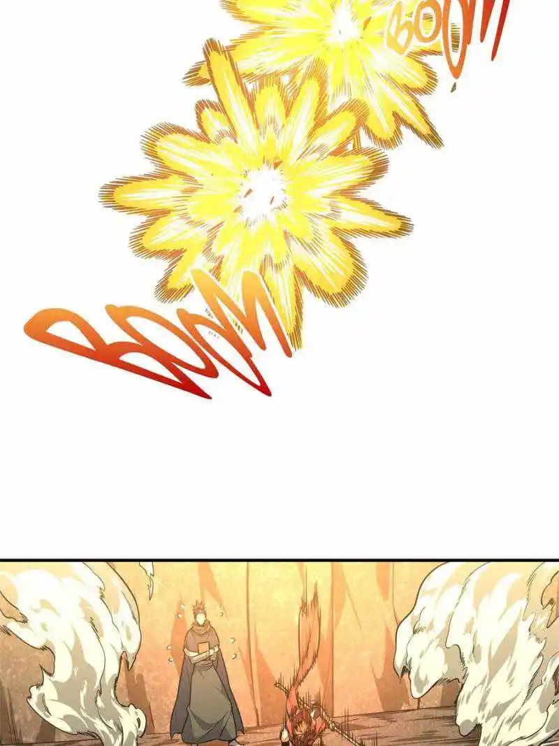 The King's Avatar Chapter 94