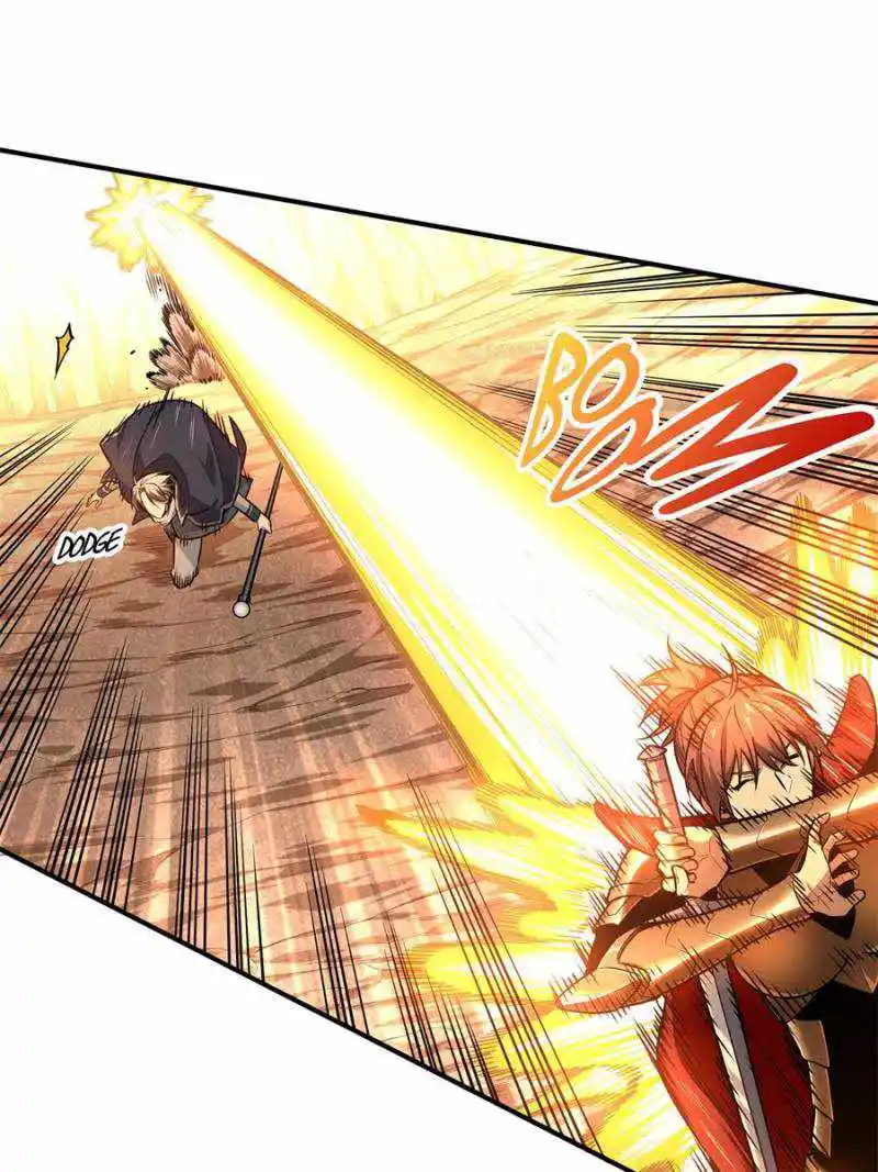 The King's Avatar Chapter 94