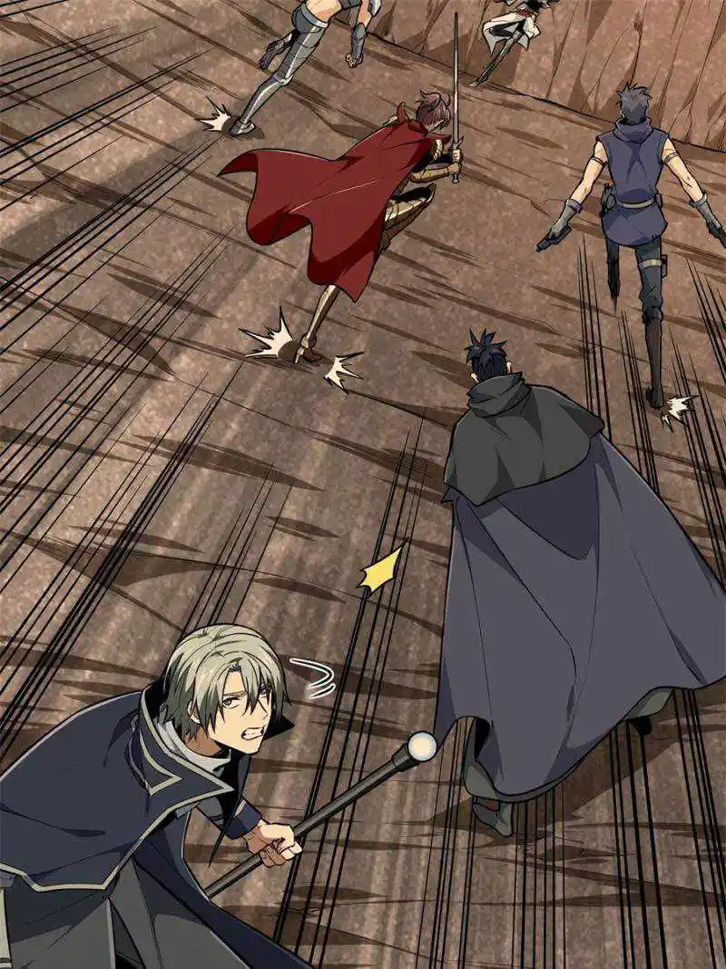 The King's Avatar Chapter 94