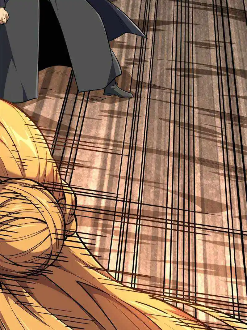 The King's Avatar Chapter 94