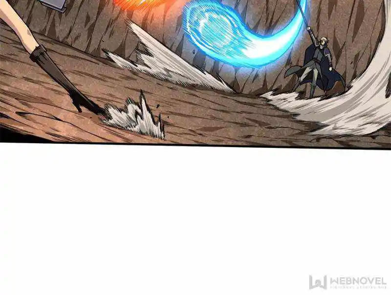 The King's Avatar Chapter 94