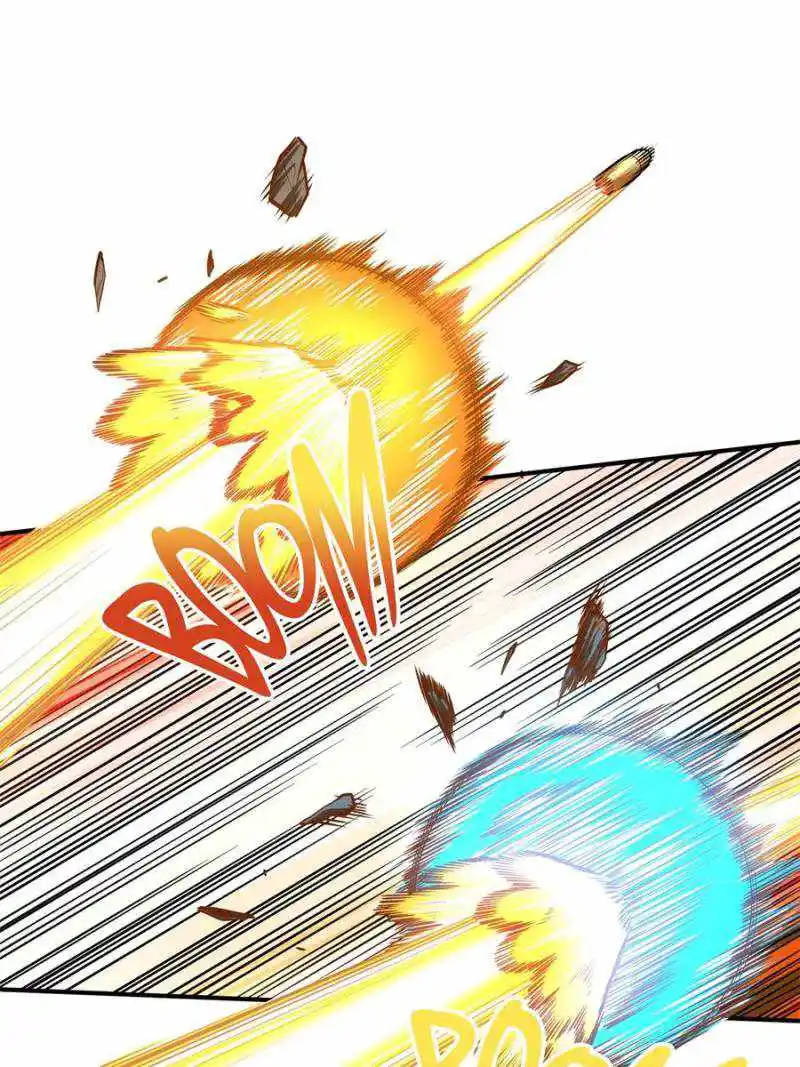 The King's Avatar Chapter 94