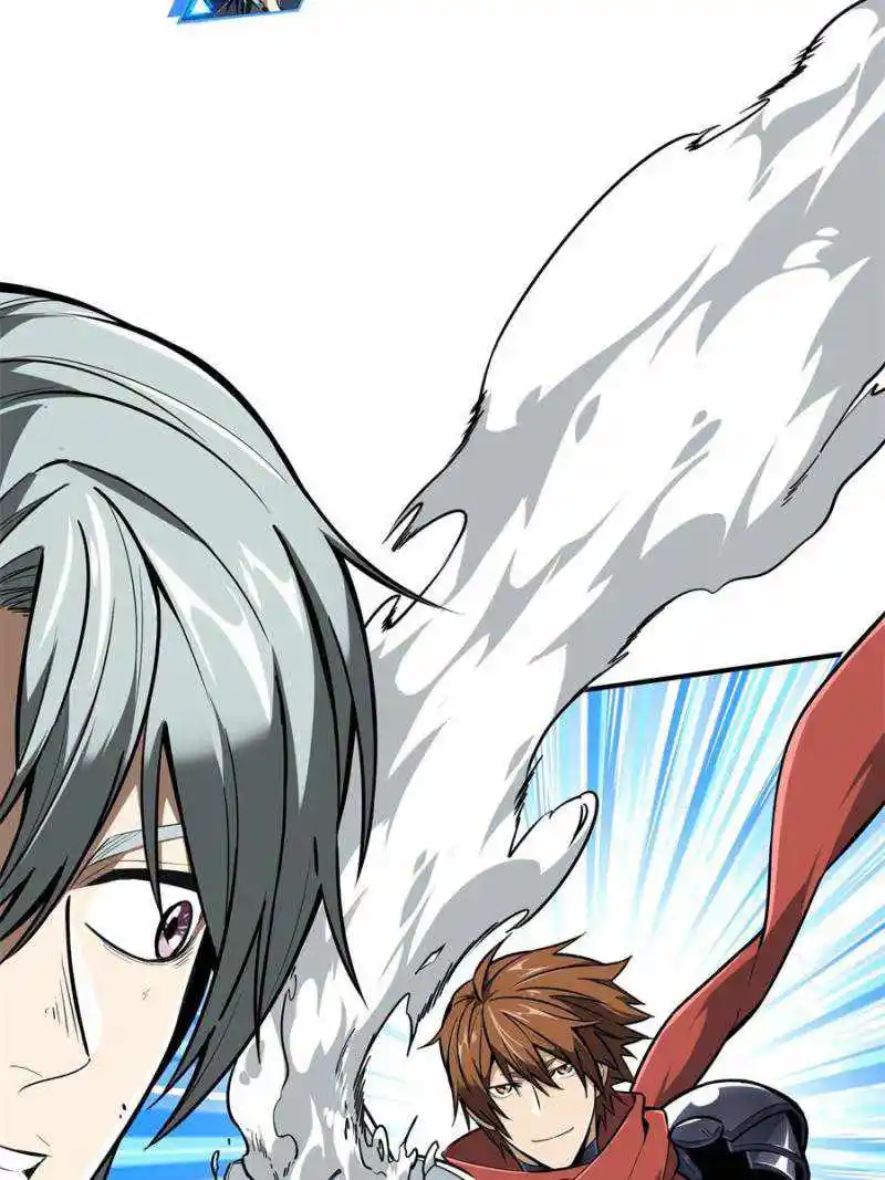 The King's Avatar Chapter 94