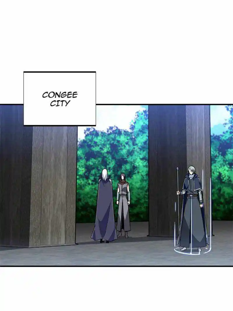 The King's Avatar Chapter 94