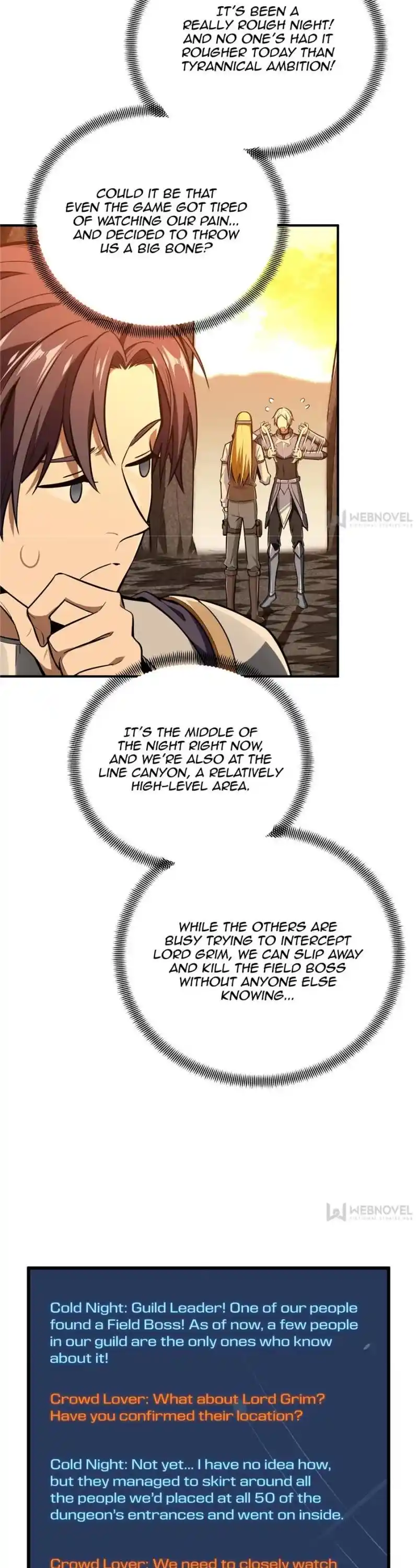 The King’s Avatar Chapter 95