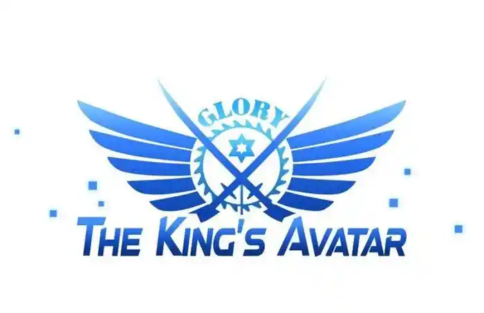 The King's Avatar Chapter 97