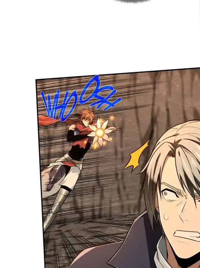 The King's Avatar Chapter 97