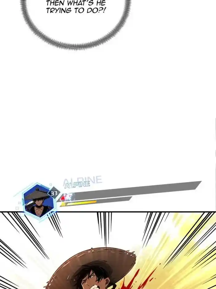 The King's Avatar Chapter 97