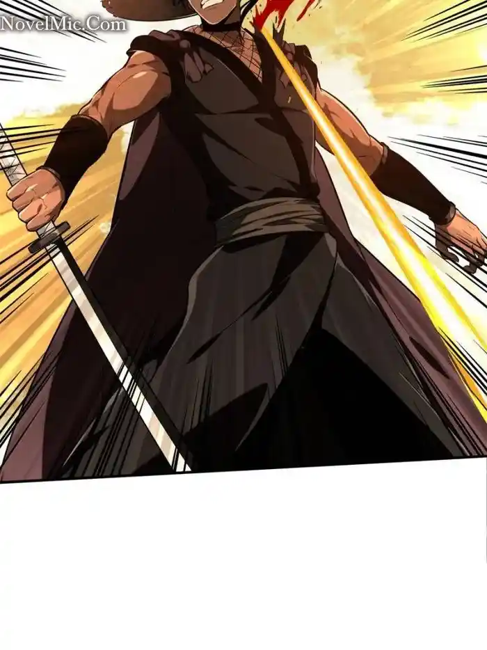 The King's Avatar Chapter 97