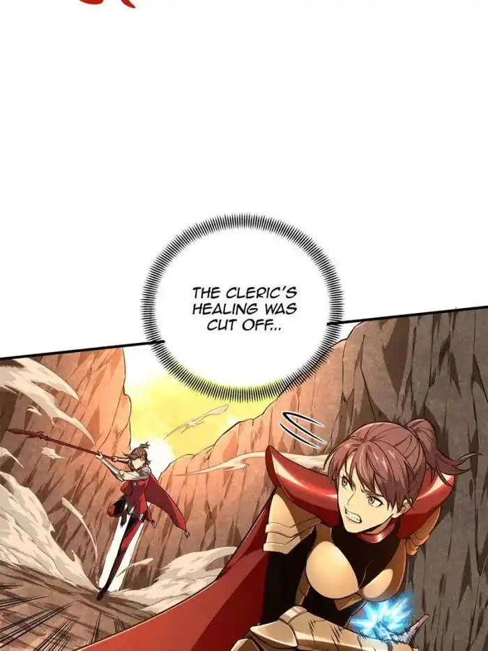 The King's Avatar Chapter 97