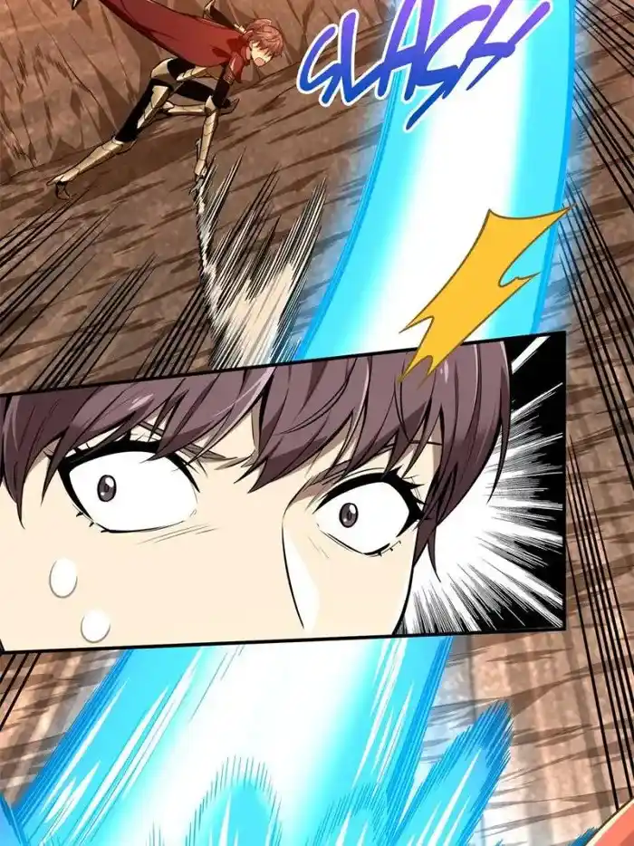 The King's Avatar Chapter 97