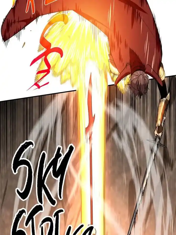 The King's Avatar Chapter 97