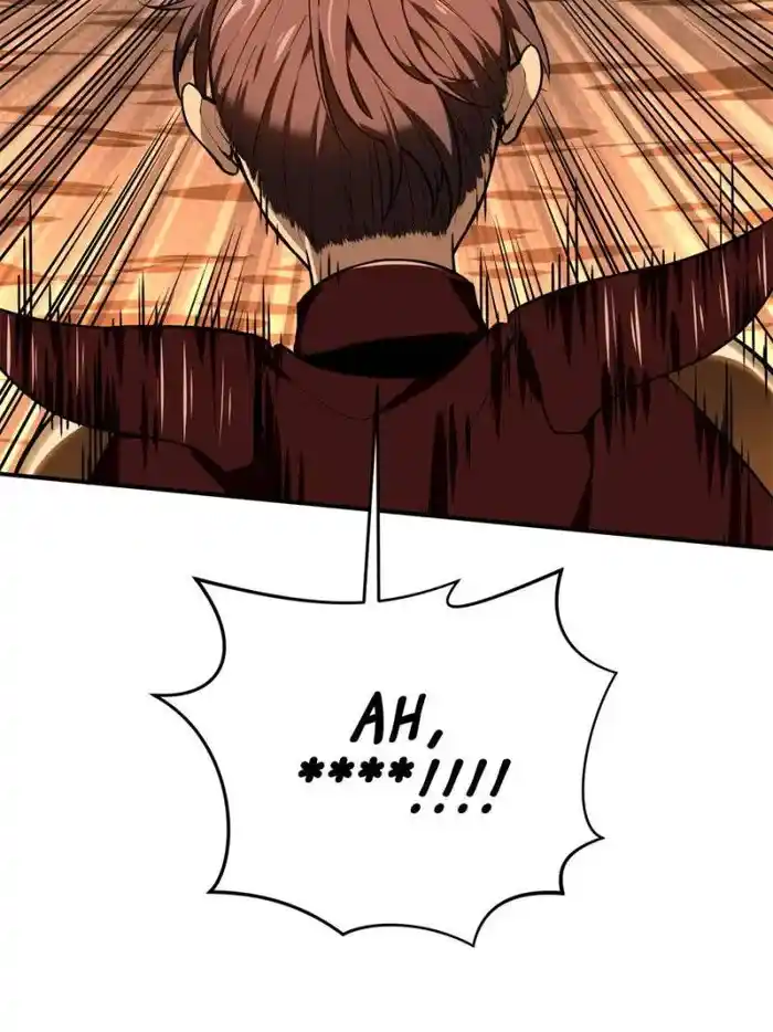 The King's Avatar Chapter 97