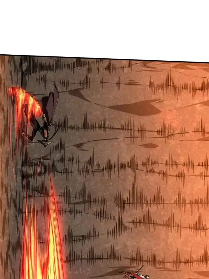 The King's Avatar Chapter 97