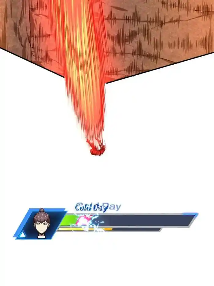 The King's Avatar Chapter 97