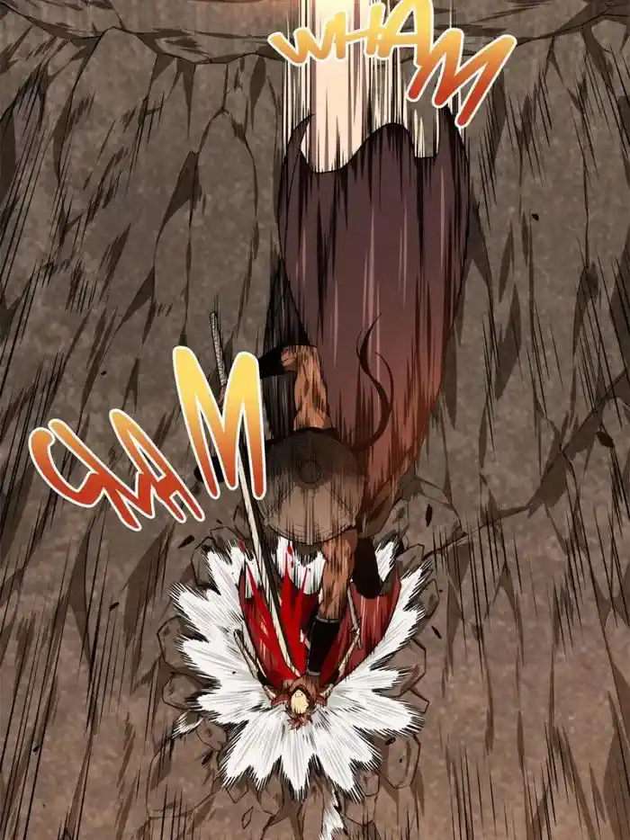 The King's Avatar Chapter 97