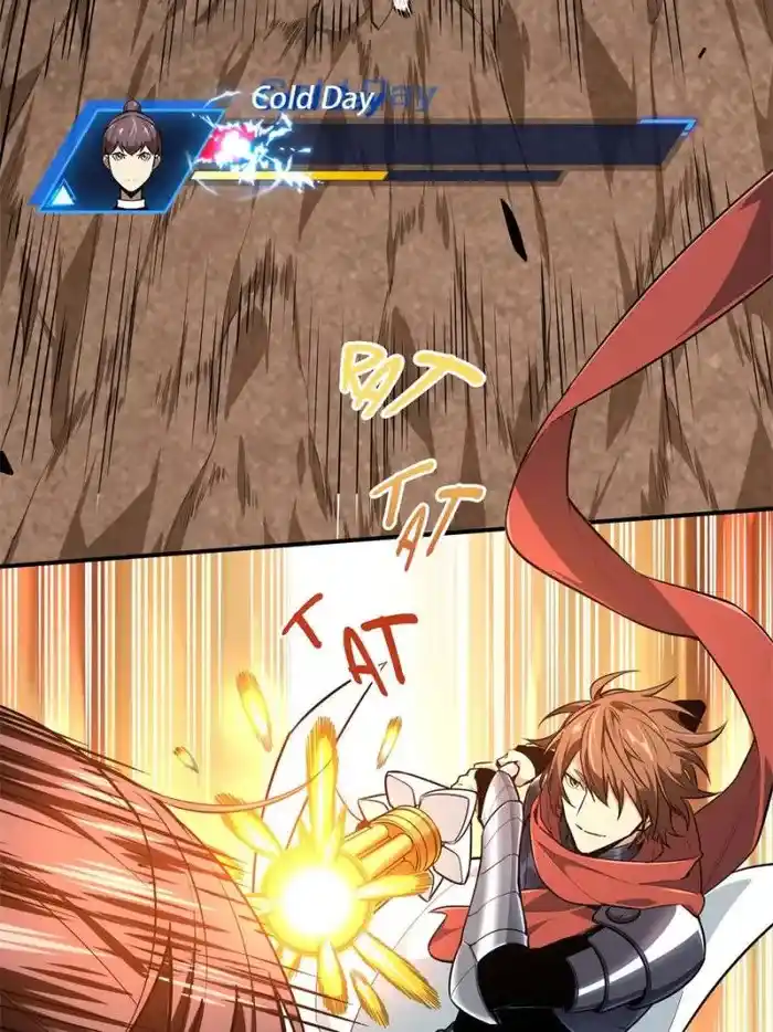 The King's Avatar Chapter 97