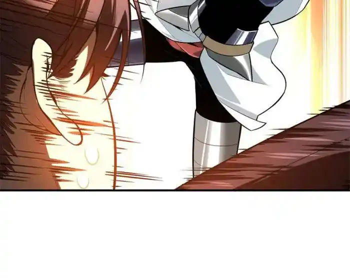 The King's Avatar Chapter 97