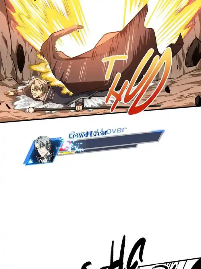 The King's Avatar Chapter 97