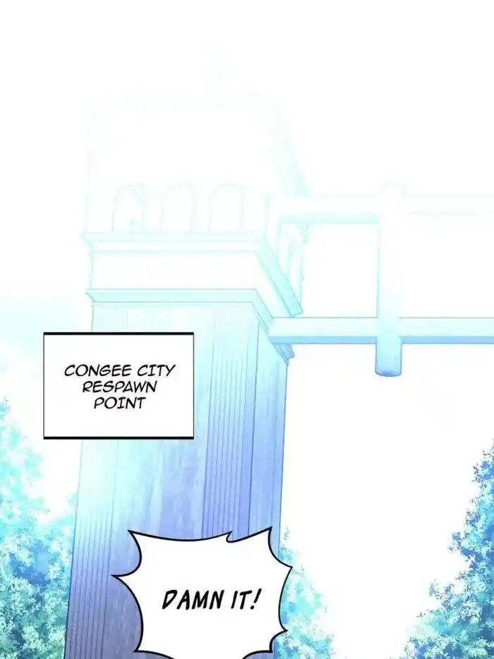 The King's Avatar Chapter 97