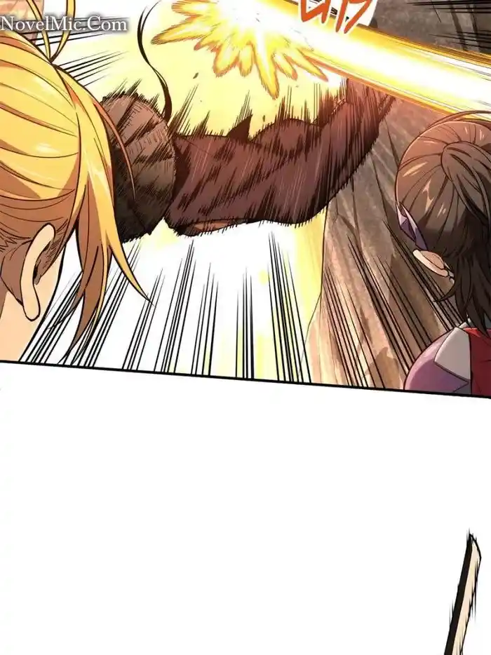 The King's Avatar Chapter 97