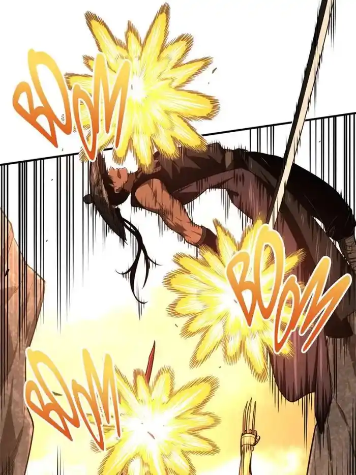 The King's Avatar Chapter 97