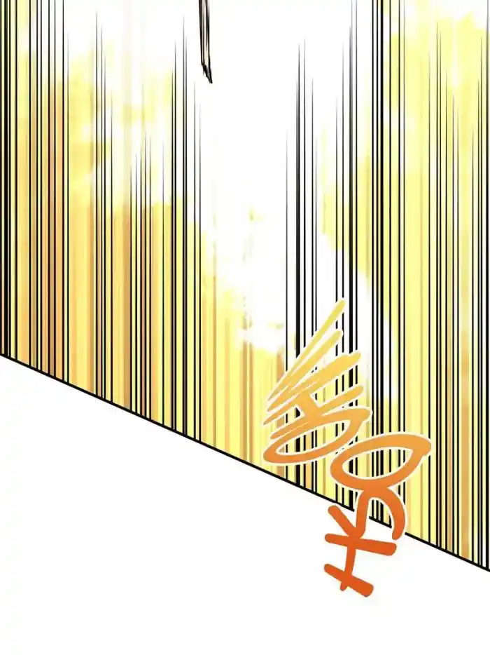 The King's Avatar Chapter 97