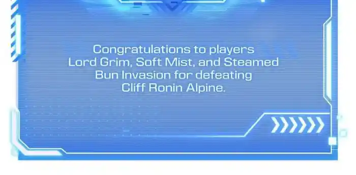 The King's Avatar Chapter 97