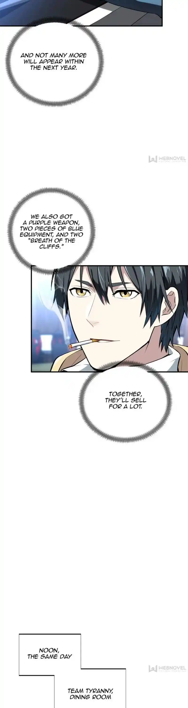 The King’s Avatar Chapter 98